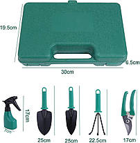 Набір садових інструментів 5 в 1 для саду городу в кейсі, фото 2