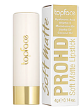 Матова помада для губ TopFace PROHD Soft Matte Lipstick PT158 001 Nude Touch 4 г, фото 5