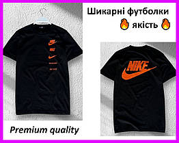 Якісна чоловіча футболка Nike чорна бавовняна брендова подовжена футболка найк з круглим вирізом