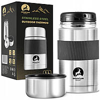 Термос для їжі Mountain Goat 1 л Silver (P-5907739315809)