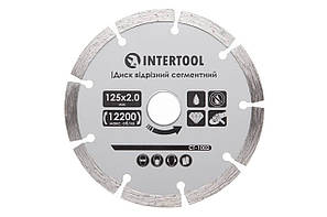 Диски алмазні