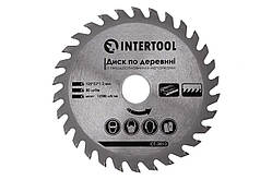 Диск пильний Intertool 125 х 22.2 мм x 30T (CT-3013)