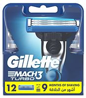 Змінні касети Gillette Mach 3 Turbo (12шт.)