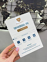 Гидрогелевая защитная пленка iPhone 12 mini, Противоударная пленка на экран iPhone 12 mini