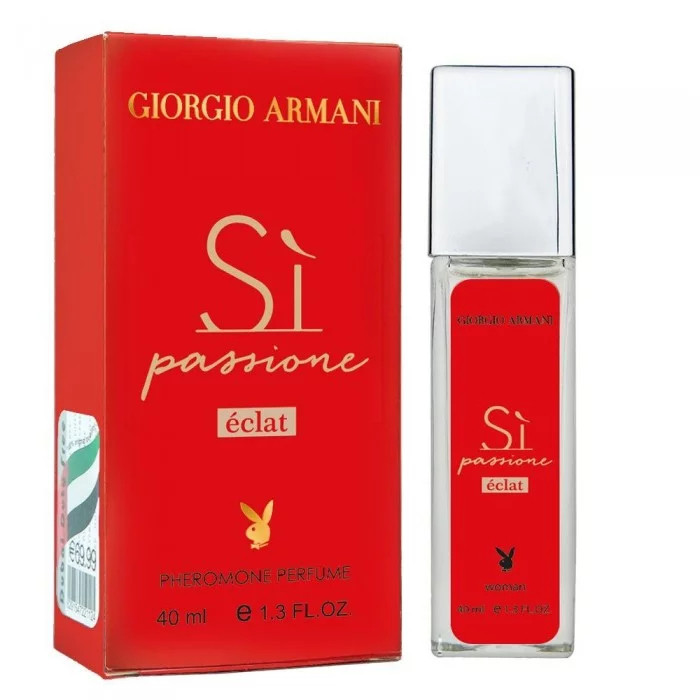 Жіночі парфуми з феромоном Giorgio Armani Si Passione Eclat 40 мл