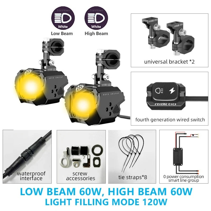 Мотофари Future Eyes F30P LED Yellow DRL 120W 6500Lm ДХО жовтий / ближнє білий / дальнє білий