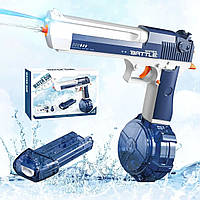 Водний пістолет Desert Eagle Electric Water Gun Blue