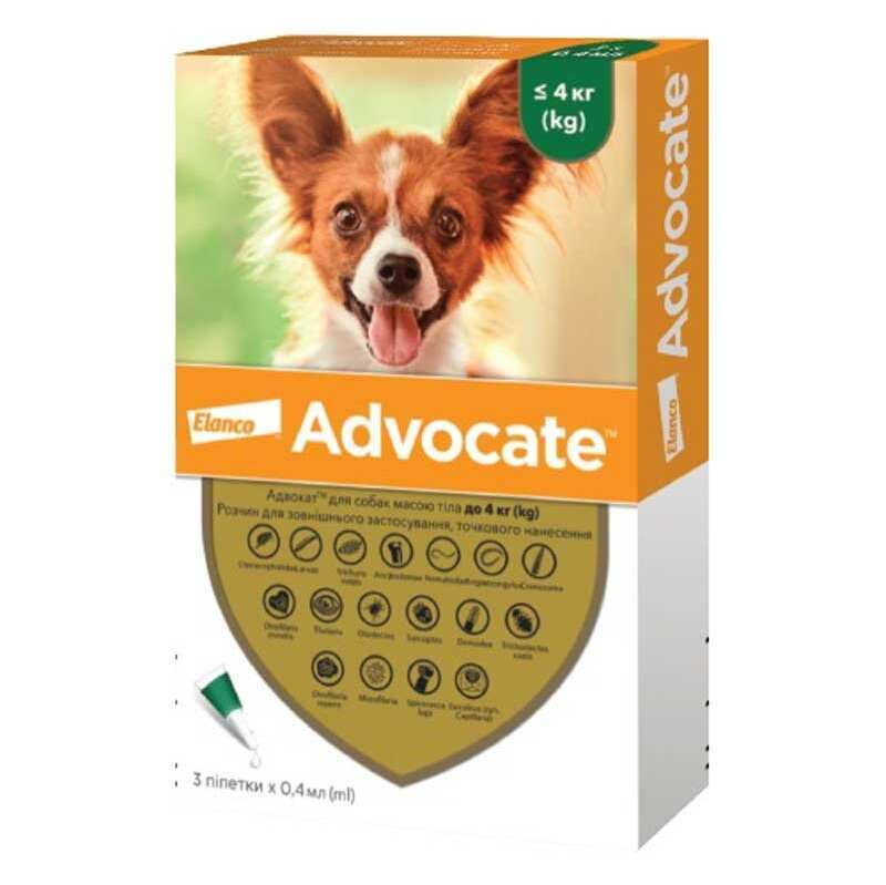 Краплі для собак до 4 кг проти бліх, кліщів, вошей, гельмінтів Bayer Elanco Advocate (Байєр Адвокат) 3 х 0.4 мл