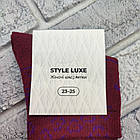 Шкарпетки жіночі середні весна/осінь р.23-25 ​​асорті трояндочки СТИЛЬ ЛЮКС 30025134, фото 4