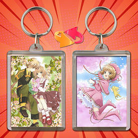 Брелки Cardcaptor Sakura / Ловець карт Сакура