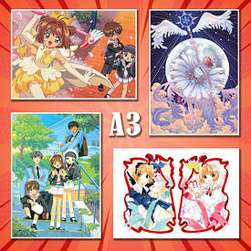 Плакати Cardcaptor Sakura/Ловець карт Сакура