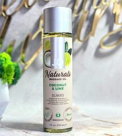 Масажна олія натурального складу System JO - Coconut & Lime 120 ml