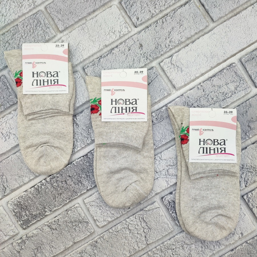 Шкарпетки жіночі середні весна/осінь р.35-39 маки НОВА ЛІНІЯ 30039436, фото 1