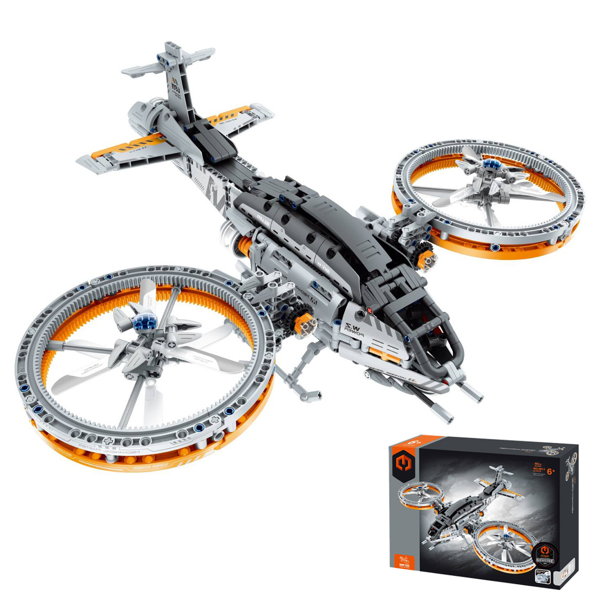 Космічний вертоліт Зоряних війн Космічний вертоліт Зоряних війн