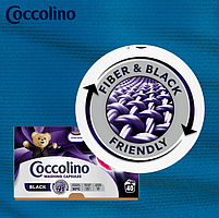 Капсули для прання темної білизни Coccolino Care Black & Dark 3 в 1 40 капс, фото 2