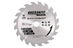 Диск пильний Granite 180 x 20T x 22.2 мм (22.2-20) (5-18-020)