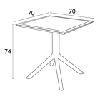 Комплект меблів для кафе Siesta Sky with Sky 70 Taupe, фото 9