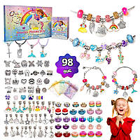 Дитячий набір для творчості створення шарм-браслетів та підвісок у стилі Pandora, прикрас для дівчаток (98 шт)