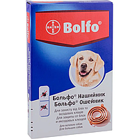 Bayer Elanco Bolfo (Байєр Больфо) нашийник 66 см від бліх і кліщів для великих собак