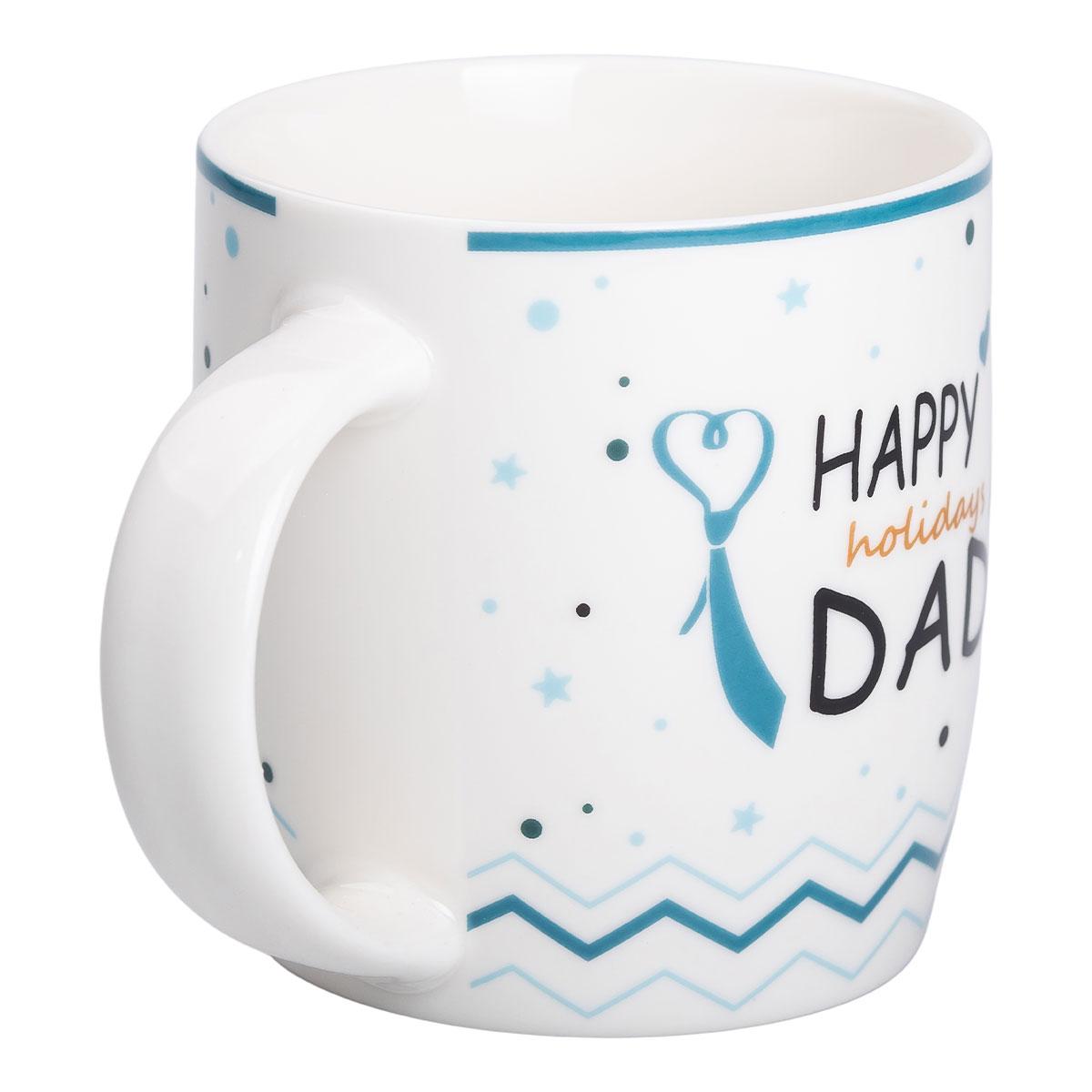 Чашка керамическая с надписью Happy holidays dad 450 (мл) кружка для папы Lugi, фото 1