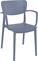 Стілець Siesta Loft Dark Grey