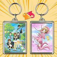 Брелок Аніме Cardcaptor Sakura / Ловець карт Сакура 007