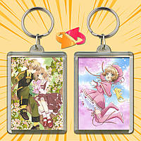 Брелок Аніме Cardcaptor Sakura / Ловець карт Сакура 008