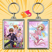Брелок Аніме Cardcaptor Sakura / Ловець карт Сакура 011