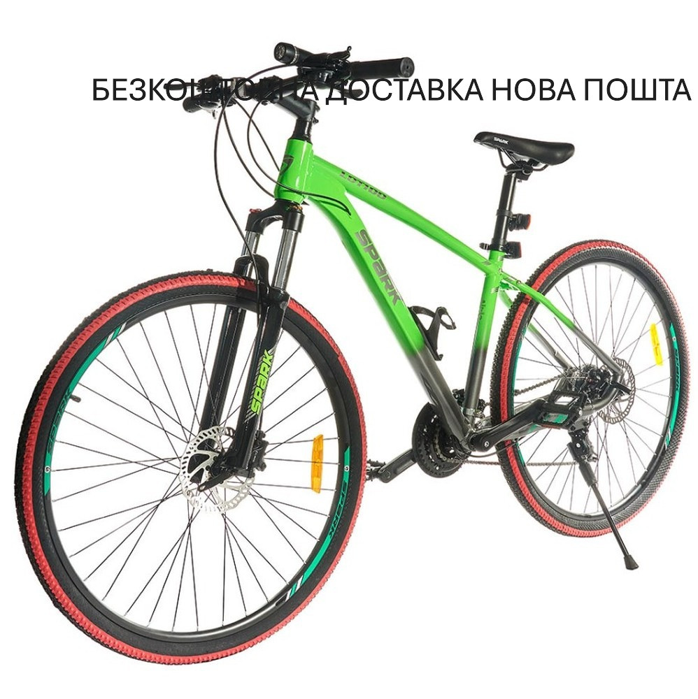 Велосипед SPARK LOT100 29-AL-17-AML-HDD(Безкоштовна доставка нова пошта ), фото 1