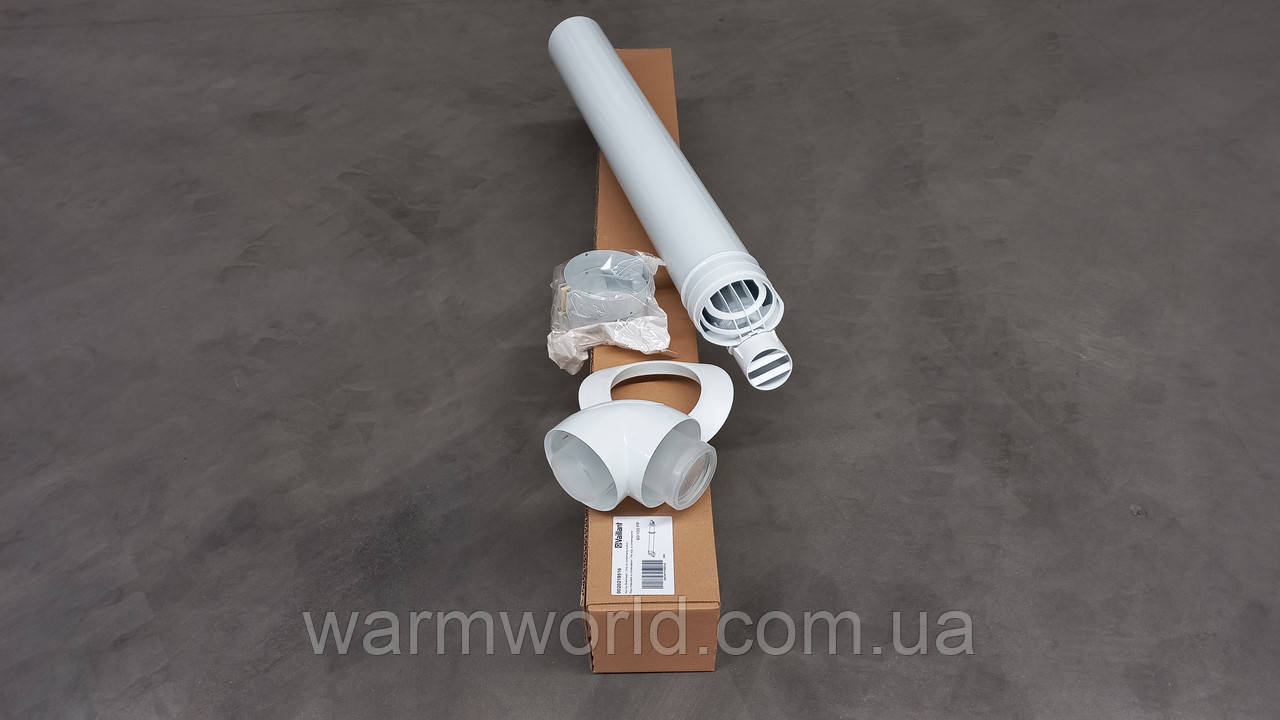 0020219516 Коаксіальна труба до газового конденсаційного котла 60/100 PP Vaillant Оригінал!