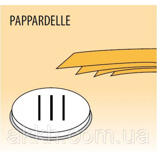 Насадка на прес Fimar Pappardelle d57