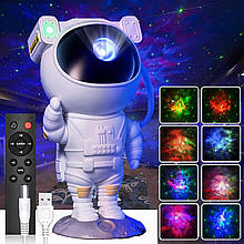 Нічник проектор галактики лазерний Астронавт на Місяці настільний від мережі з пультом