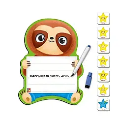 Дошка на магніті Лінивець з маркером Vladi Toys (VT3601-22)