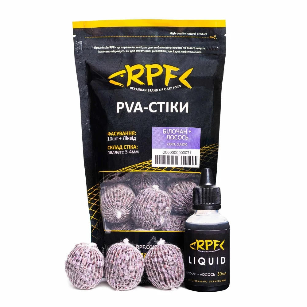 Готові ПВА стіки RPF Білочан & Лосось + 50мл Ліквіду 3-4mm, фото 1