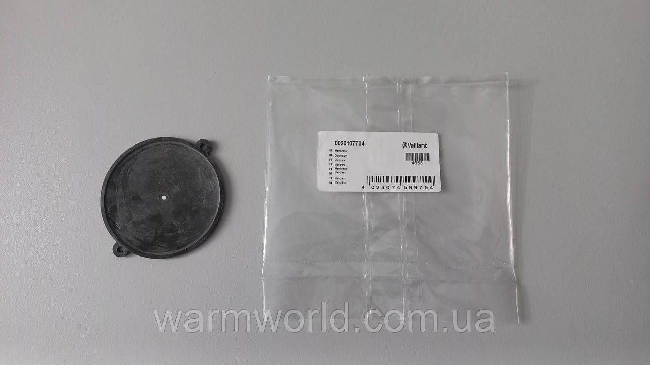 0020107704 Мембрана VCW...T3 W, D = 70 мм з отвором Vaillant