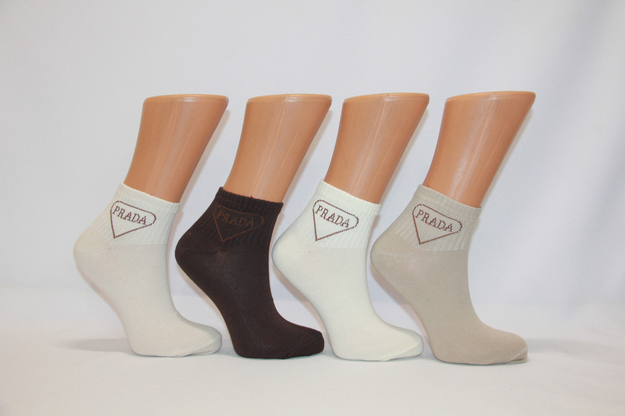 Жіночі шкарпетки короткі гумка ТЕННІС КЛ 36-40 асорті PRADA
