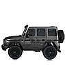 Дитячий електромобіль двомісний на акумуляторі Mercedes G63 на радіокеруванні для 3-8 років автопофарбовування Сірий, фото 3
