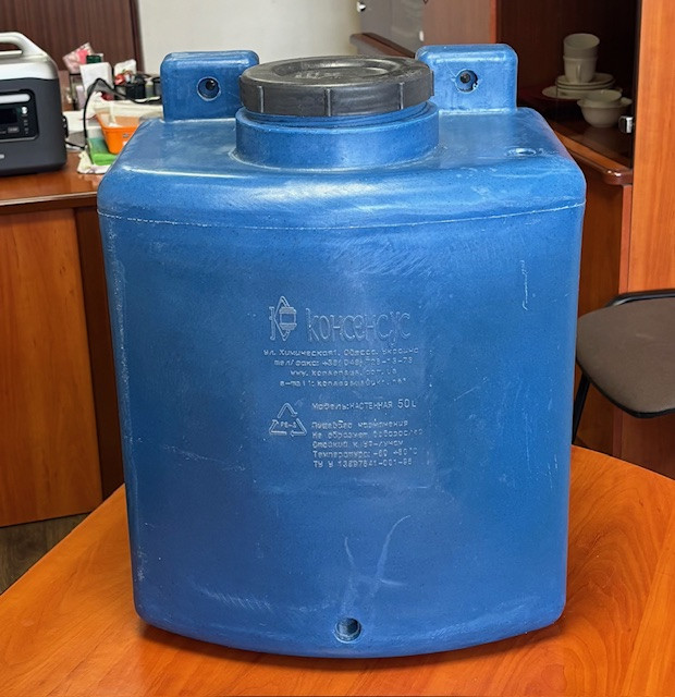 Бак настінний 50л підвісний харчовий Акційний, фото 1