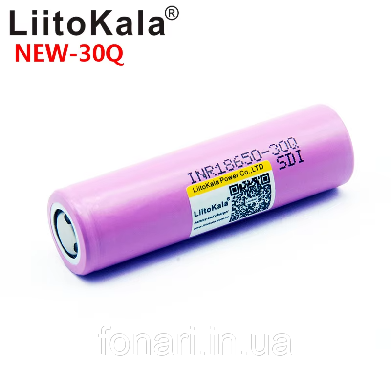 Акумулятор Liitokala Lii-30Q 3000mAh 3.7V