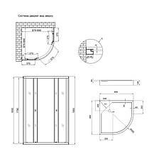 Душова кабіна Lidz Latwa SC90x90.SAT.LOW.FR, скло Frost 4 мм + Lidz Душовий піддон KAPIELKA ST90x90x15, фото 2