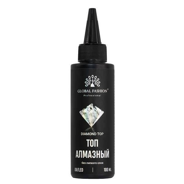 Алмазний топ без липкого шару Global Fashion, 100ml