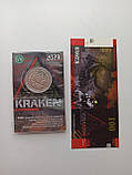 Набір сувенірна монета та сувенірна банкнота Кракен, фото 5