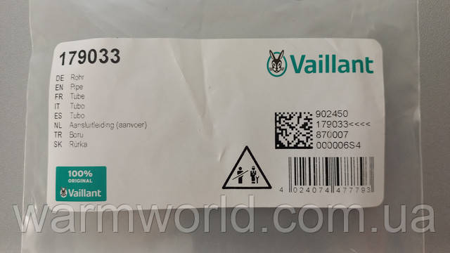 Оригинальная упаковка Оригинальная упаковка