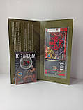 Набір сувенірна монета та сувенірна банкнота Кракен, фото 3