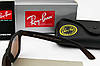 Сонцезахисні окуляри RAY BAN Wayfarer поляризаційні UV400 (арт. P2140) коричневий матовий, фото 8