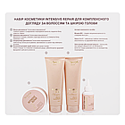 Подарунковий набір косметики для догляду за волоссям Top Beauty Intensive Repair, 4 продукти, фото 6