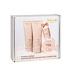 Подарунковий набір косметики для догляду за волоссям Top Beauty Intensive Repair, 4 продукти, фото 3