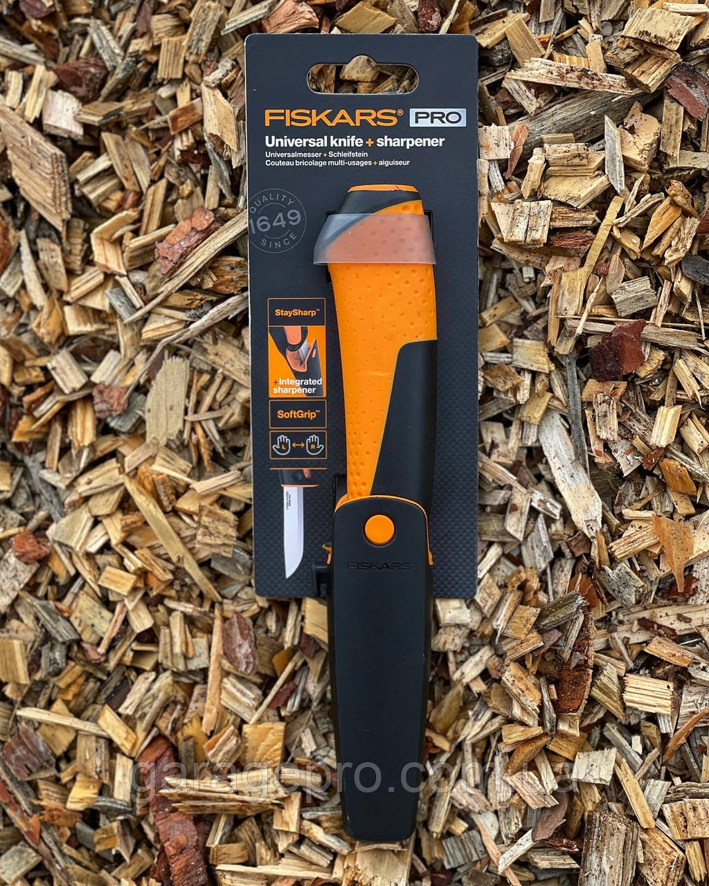 Універсальний ніж з точилом Fiskars (156017), фото 1