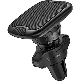 Автомобільний тримач для телефону RIAS H-CT325 магнітний Black (7_01967)