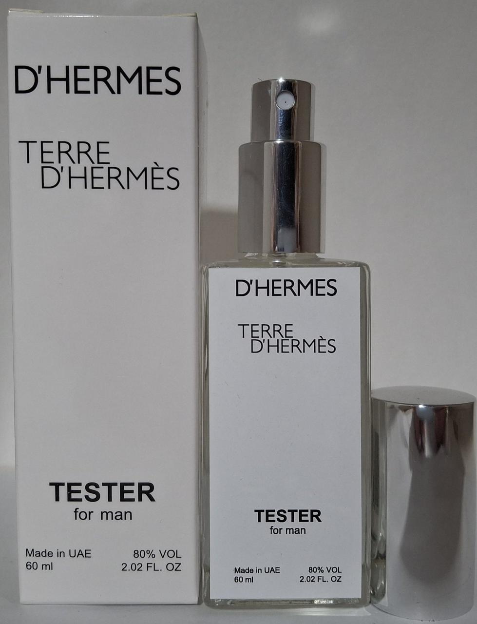 Тестер мужской Terre D`Hermes pour homme (Терре Хермес Пур Хом) 60 мл, фото 1